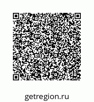 79631333730