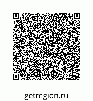 79631333740