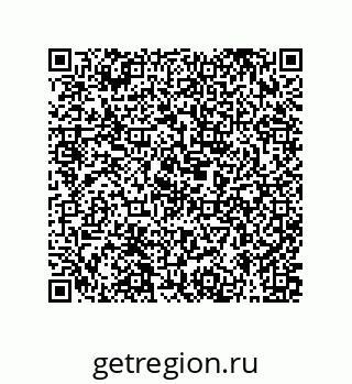 79631333825