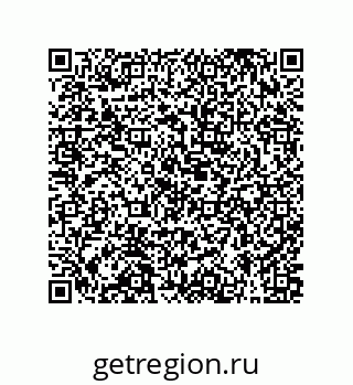 79631333865