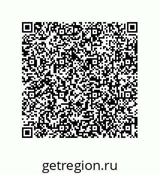 79631333872