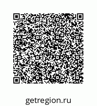 79631333921