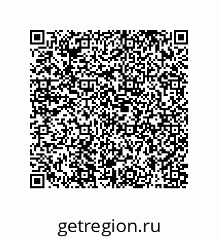 79631333943
