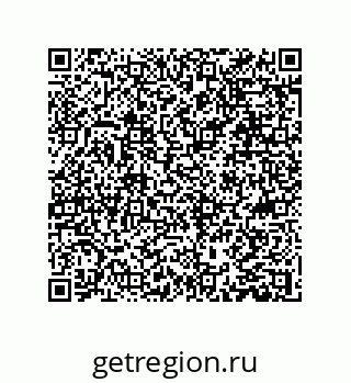 79631333992