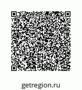 79631334261