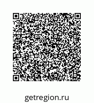 79631334473