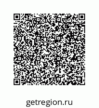 79631334869