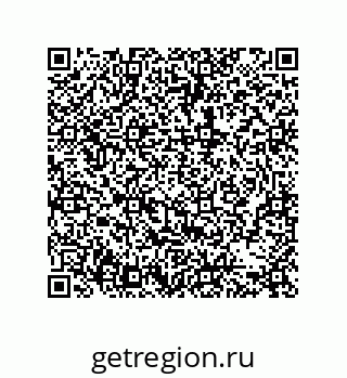 79631336529