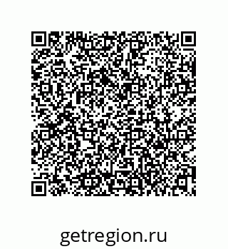 79631336745