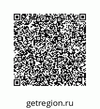 79631336849