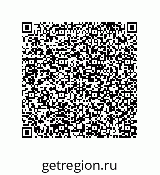 79631336865