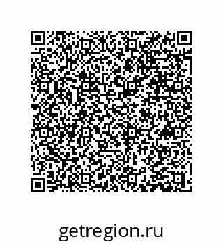 79631337002