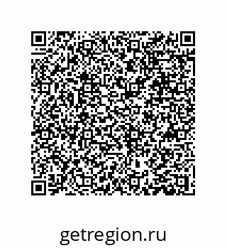 79631337005