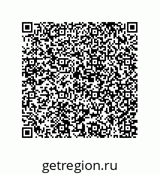 79631337010