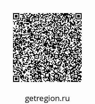 79631337017