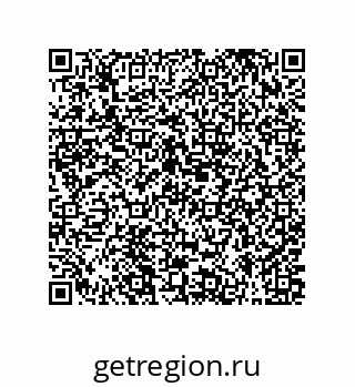 79631337020