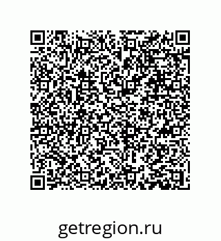 79631337048