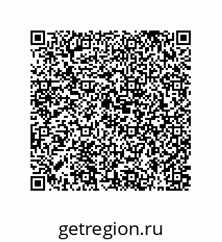 79631337069