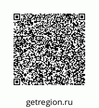 79631337070
