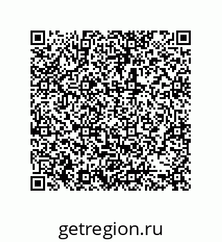 79631337117