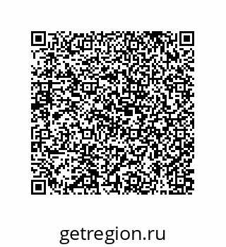 79631337121