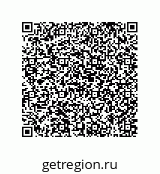 79631337237