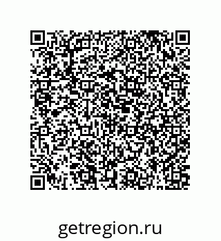 79631337243
