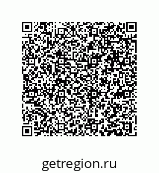 79631337259