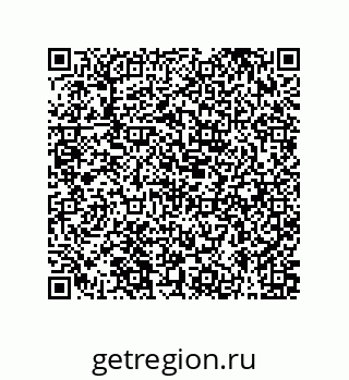 79631337293
