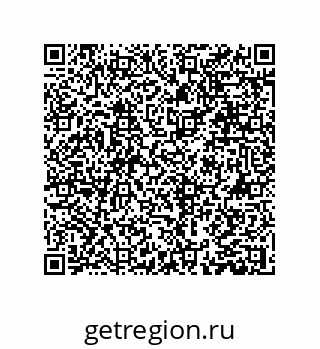 79631337329