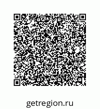 79631337374