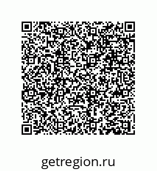 79631337381