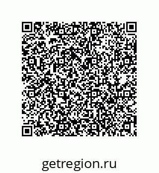 79631337384