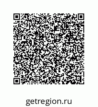 79631337385
