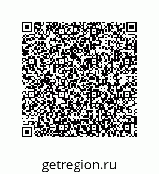 79631337386