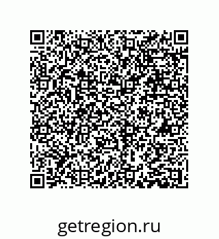 79631337425