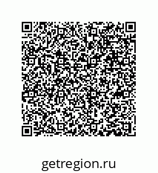 79631337450