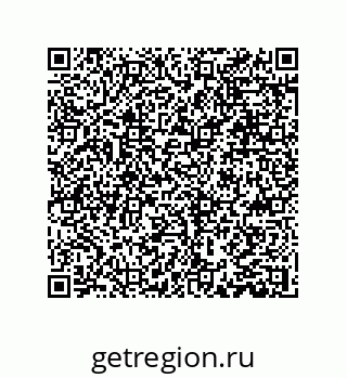 79631337482