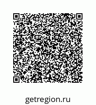 79631337483