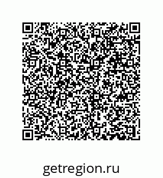 79631337489