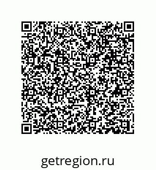 79631337525