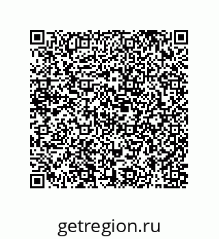 79631337529