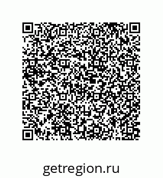 79631337561