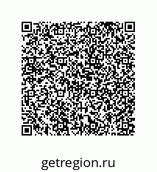 79631337574