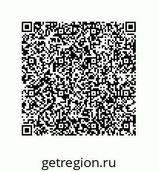 79631337610