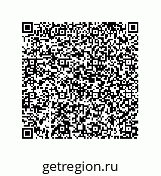 79631337621