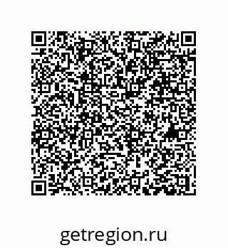 79631337630
