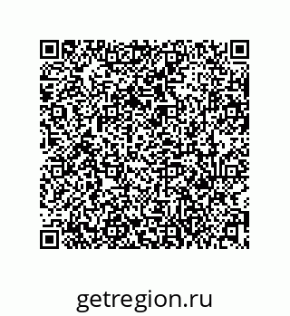 79631337633