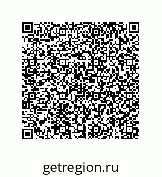 79631337723