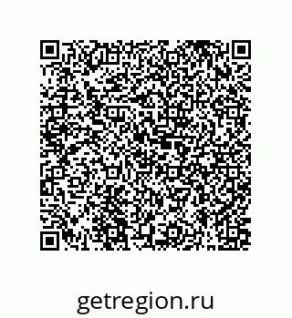 79631337747